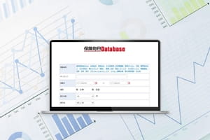記事検索サービス
